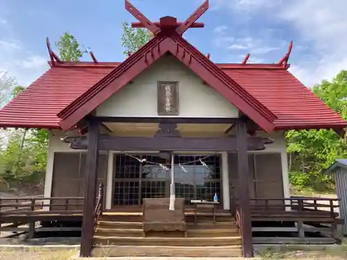 報徳二宮神社(北海道)