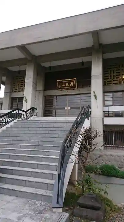 森巌寺の本殿・本堂