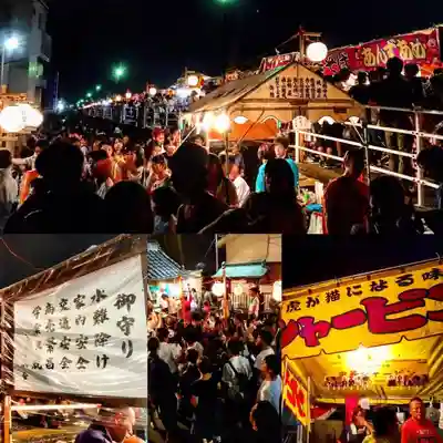 湊水神宮のお祭り