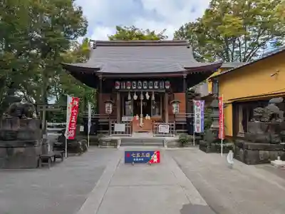 大杉神社(茨城県)