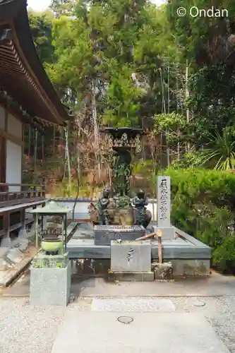 極楽寺(徳島県)