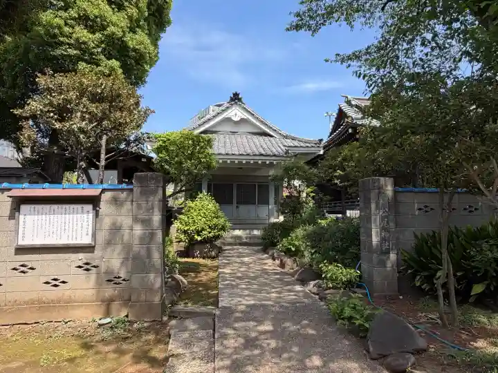 白山神社の{uncategorized: "未分類", other: "その他", undefined: "問題あり", building: "その他建物", grave: "お墓", sacred_gate: "鳥居", guardian: "狛犬", statue: "像", buddha: "仏像", history: "歴史", nature: "自然", garden: "庭園", animal: "動物", pagoda: "塔", temizu: "手水舎", mountain_gate: "山門・神門", sanctuary: "本殿・本堂", subordinate: "末社・摂社", art: "芸術", scenery: "景色", jizo: "地蔵", ema: "絵馬", goshuin: "御朱印", omikuji: "おみくじ", items: "授与品その他", amulet: "お守り", goshuincho: "御朱印帳", eats: "食事", festival: "お祭り", votive_dance: "神楽", shichigosan: "七五三参", wedding: "結婚式", experience: "体験その他", initially: "初詣", around: "周辺", anti_infection: "感染症対策"}