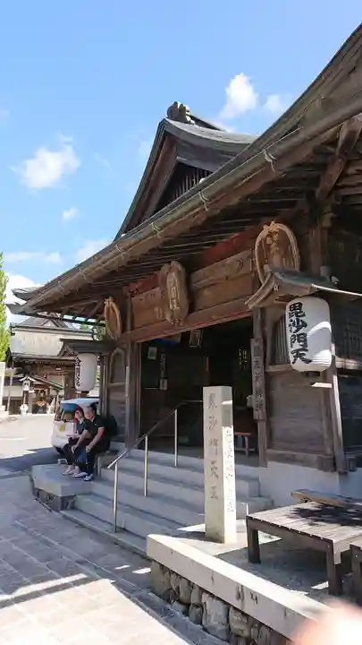 恵光院のその他建物