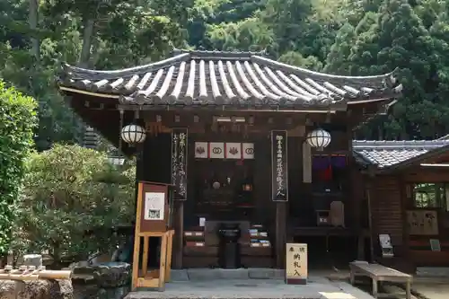 法起院(奈良県)
