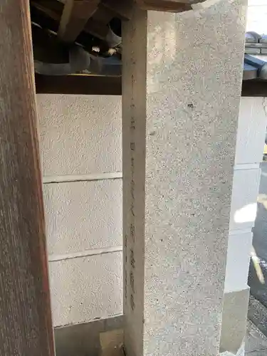 大乗寺(愛知県)