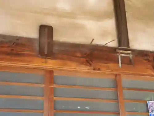 專福寺(群馬県)