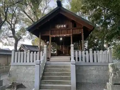 魚吹八幡神社の{uncategorized: "未分類", other: "その他", undefined: "問題あり", building: "その他建物", grave: "お墓", sacred_gate: "鳥居", guardian: "狛犬", statue: "像", buddha: "仏像", history: "歴史", nature: "自然", garden: "庭園", animal: "動物", pagoda: "塔", temizu: "手水舎", mountain_gate: "山門・神門", sanctuary: "本殿・本堂", subordinate: "末社・摂社", art: "芸術", scenery: "景色", jizo: "地蔵", ema: "絵馬", goshuin: "御朱印", omikuji: "おみくじ", items: "授与品その他", amulet: "お守り", goshuincho: "御朱印帳", eats: "食事", festival: "お祭り", votive_dance: "神楽", shichigosan: "七五三参", wedding: "結婚式", experience: "体験その他", initially: "初詣", around: "周辺", anti_infection: "感染症対策"}