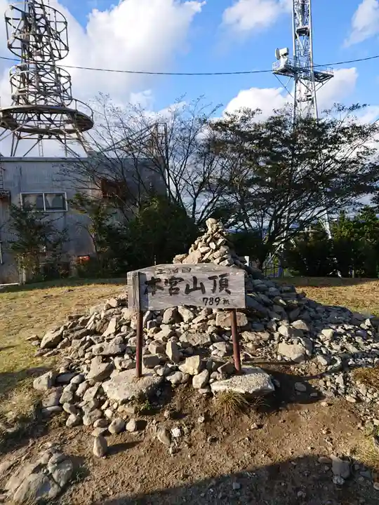砥鹿神社(奥宮)のその他建物