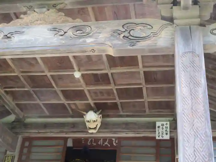 秩父札所三十二番 法性寺の本殿・本堂