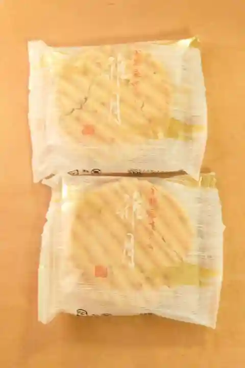 松生院(和歌山県)