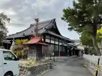 慈光寺(愛知県)