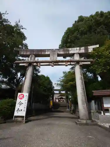 風治八幡宮の鳥居