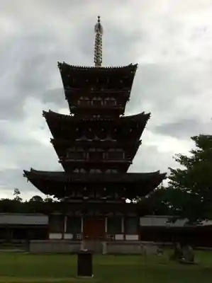 薬師寺(奈良県)