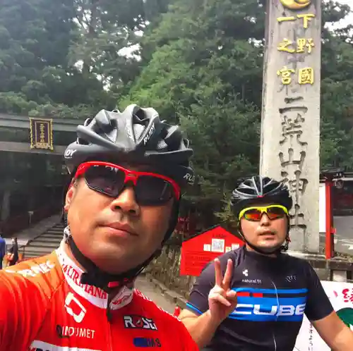 日光二荒山神社(栃木県)