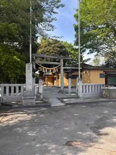 星宮神社の{uncategorized: "未分類", other: "その他", undefined: "問題あり", building: "その他建物", grave: "お墓", sacred_gate: "鳥居", guardian: "狛犬", statue: "像", buddha: "仏像", history: "歴史", nature: "自然", garden: "庭園", animal: "動物", pagoda: "塔", temizu: "手水舎", mountain_gate: "山門・神門", sanctuary: "本殿・本堂", subordinate: "末社・摂社", art: "芸術", scenery: "景色", jizo: "地蔵", ema: "絵馬", goshuin: "御朱印", omikuji: "おみくじ", items: "授与品その他", amulet: "お守り", goshuincho: "御朱印帳", eats: "食事", festival: "お祭り", votive_dance: "神楽", shichigosan: "七五三参", wedding: "結婚式", experience: "体験その他", initially: "初詣", around: "周辺", anti_infection: "感染症対策"}