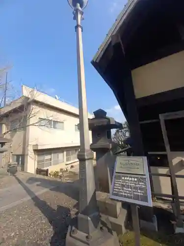 南洲神社(鹿児島県)