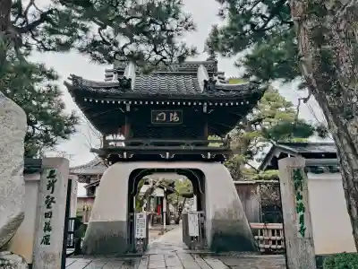 満月寺（浮御堂）の{uncategorized: "未分類", other: "その他", undefined: "問題あり", building: "その他建物", grave: "お墓", sacred_gate: "鳥居", guardian: "狛犬", statue: "像", buddha: "仏像", history: "歴史", nature: "自然", garden: "庭園", animal: "動物", pagoda: "塔", temizu: "手水舎", mountain_gate: "山門・神門", sanctuary: "本殿・本堂", subordinate: "末社・摂社", art: "芸術", scenery: "景色", jizo: "地蔵", ema: "絵馬", goshuin: "御朱印", omikuji: "おみくじ", items: "授与品その他", amulet: "お守り", goshuincho: "御朱印帳", eats: "食事", festival: "お祭り", votive_dance: "神楽", shichigosan: "七五三参", wedding: "結婚式", experience: "体験その他", initially: "初詣", around: "周辺", anti_infection: "感染症対策"}