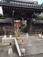 寳珠院(常楽寺)の山門・神門