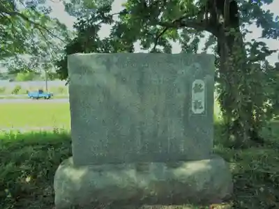 神明神社(千葉県)
