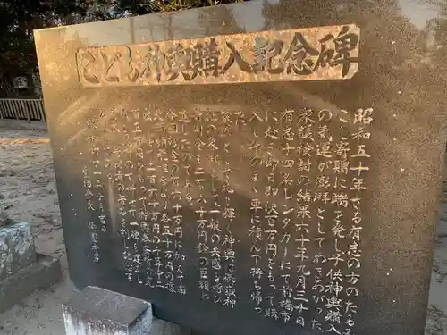 御嶽神社(千葉県)