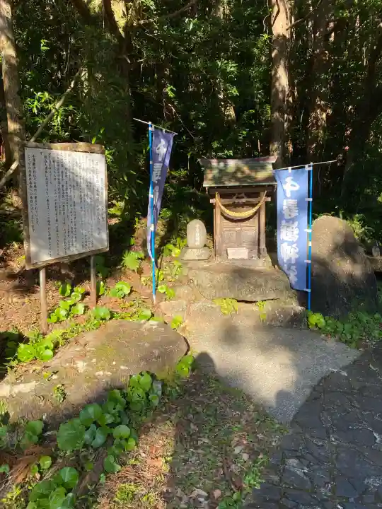 千尋嶽神社(鹿児島県)
