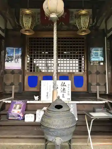 常栄寺の本殿・本堂