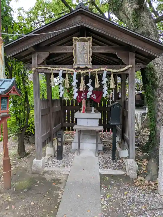 東の宮恵美須神社の{uncategorized: "未分類", other: "その他", undefined: "問題あり", building: "その他建物", grave: "お墓", sacred_gate: "鳥居", guardian: "狛犬", statue: "像", buddha: "仏像", history: "歴史", nature: "自然", garden: "庭園", animal: "動物", pagoda: "塔", temizu: "手水舎", mountain_gate: "山門・神門", sanctuary: "本殿・本堂", subordinate: "末社・摂社", art: "芸術", scenery: "景色", jizo: "地蔵", ema: "絵馬", goshuin: "御朱印", omikuji: "おみくじ", items: "授与品その他", amulet: "お守り", goshuincho: "御朱印帳", eats: "食事", festival: "お祭り", votive_dance: "神楽", shichigosan: "七五三参", wedding: "結婚式", experience: "体験その他", initially: "初詣", around: "周辺", anti_infection: "感染症対策"}