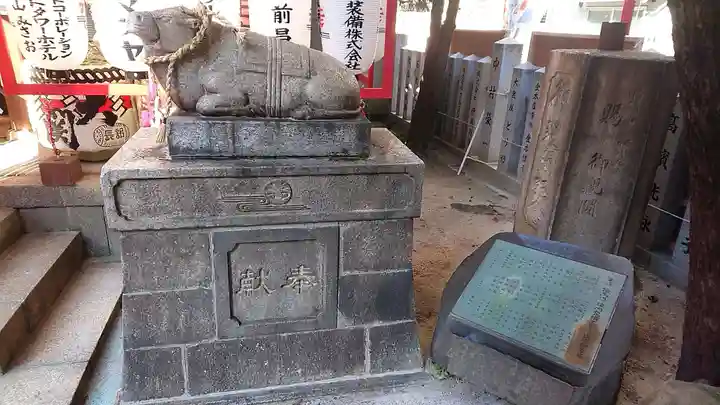 走水神社の狛犬