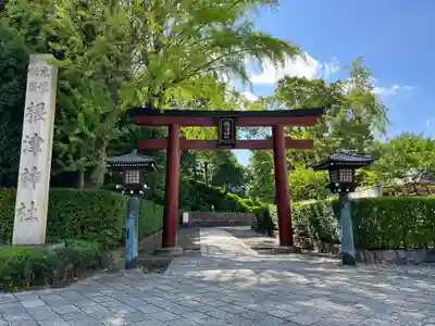 根津神社(東京都)
