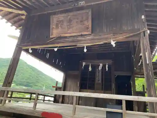 白瀧神社(群馬県)