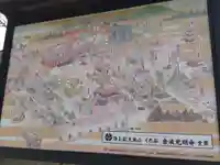 くろ谷 金戒光明寺(京都府)