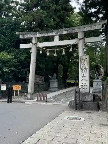 諏訪大社下社春宮(長野県)