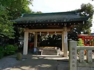 葛西神社の手水舎