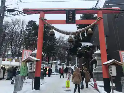 手稲神社(北海道)