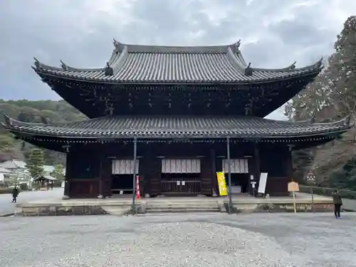 御寺 泉涌寺(京都府)