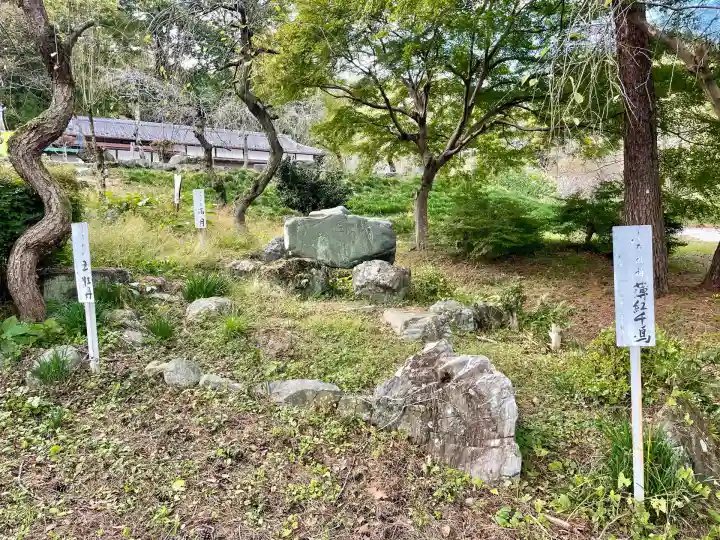 不動寺(埼玉県)