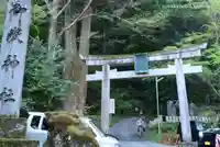 武蔵御嶽神社の鳥居