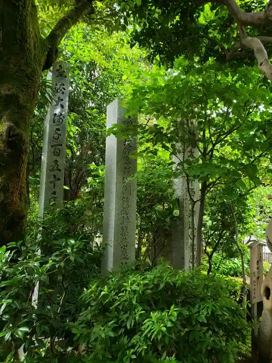 玄国寺のその他建物