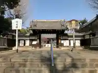 寛永寺開山堂の山門・神門