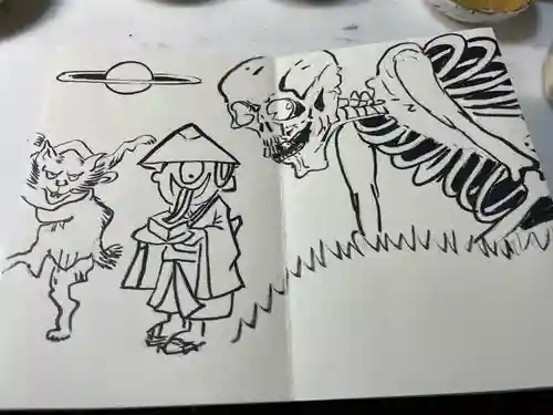 円常院(圓常院) enjoyntemple(京都府)