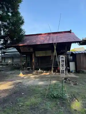 大宮諏訪神社(長野県)