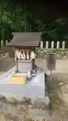 阿夫志奈神社の末社