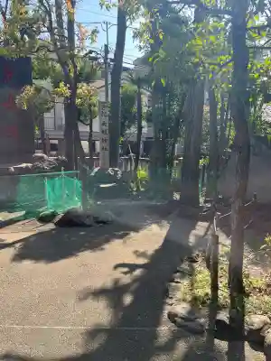 六郷神社の{uncategorized: "未分類", other: "その他", undefined: "問題あり", building: "その他建物", grave: "お墓", sacred_gate: "鳥居", guardian: "狛犬", statue: "像", buddha: "仏像", history: "歴史", nature: "自然", garden: "庭園", animal: "動物", pagoda: "塔", temizu: "手水舎", mountain_gate: "山門・神門", sanctuary: "本殿・本堂", subordinate: "末社・摂社", art: "芸術", scenery: "景色", jizo: "地蔵", ema: "絵馬", goshuin: "御朱印", omikuji: "おみくじ", items: "授与品その他", amulet: "お守り", goshuincho: "御朱印帳", eats: "食事", festival: "お祭り", votive_dance: "神楽", shichigosan: "七五三参", wedding: "結婚式", experience: "体験その他", initially: "初詣", around: "周辺", anti_infection: "感染症対策"}