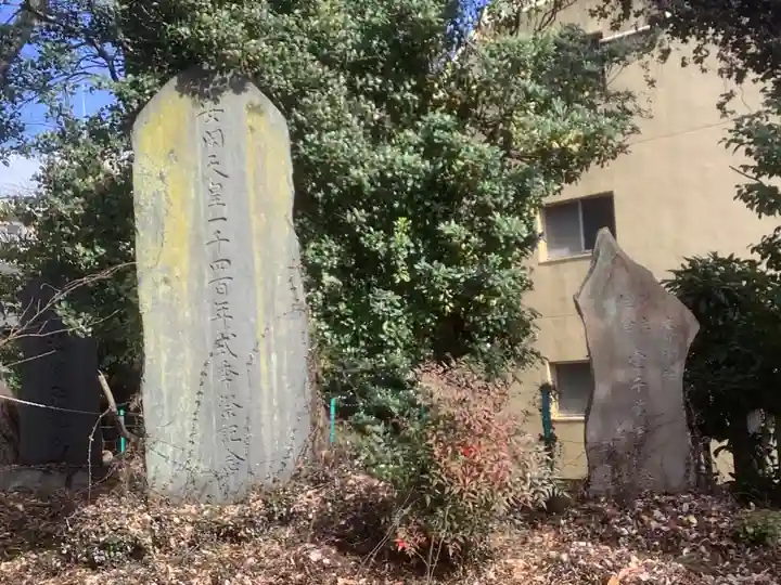 片山神社のその他建物