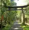 舟津神社の周辺