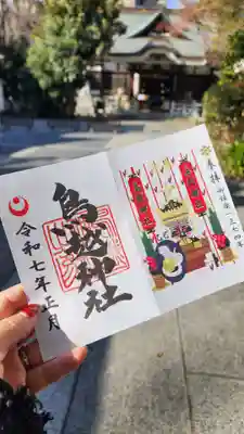 鳥越神社(東京都)