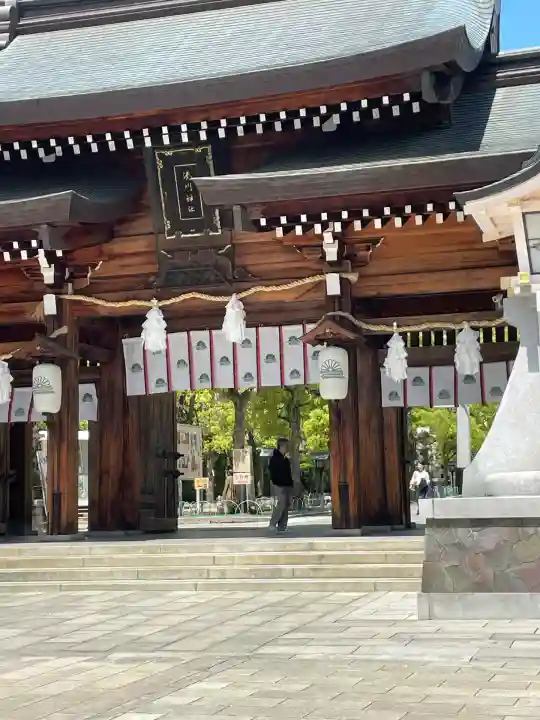 湊川神社(兵庫県)