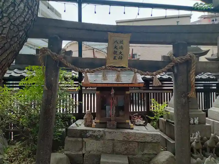 海老江八坂神社(大阪府)