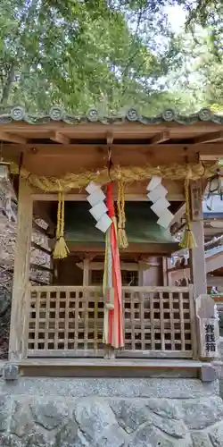 崇道神社(京都府)