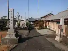 薬師堂の建物その他